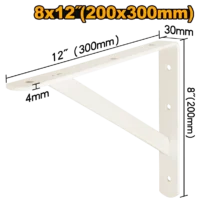 MENSULAS 200X300 MM BLANCO-INGCO IHDSB0812