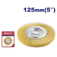 CEPILLO CIRCULAR PLANO 125MM -EMTOP EWCB501251