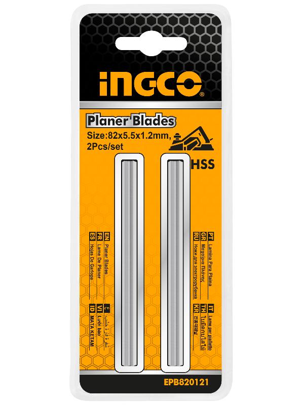 SET X2 HOJAS PARA CEPILLADORA ELECTRICA - INGCO EPB820121