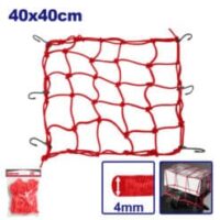 RED ELASTICA ATABULTO 40X40 4MM EMTOP EMXLW1E40